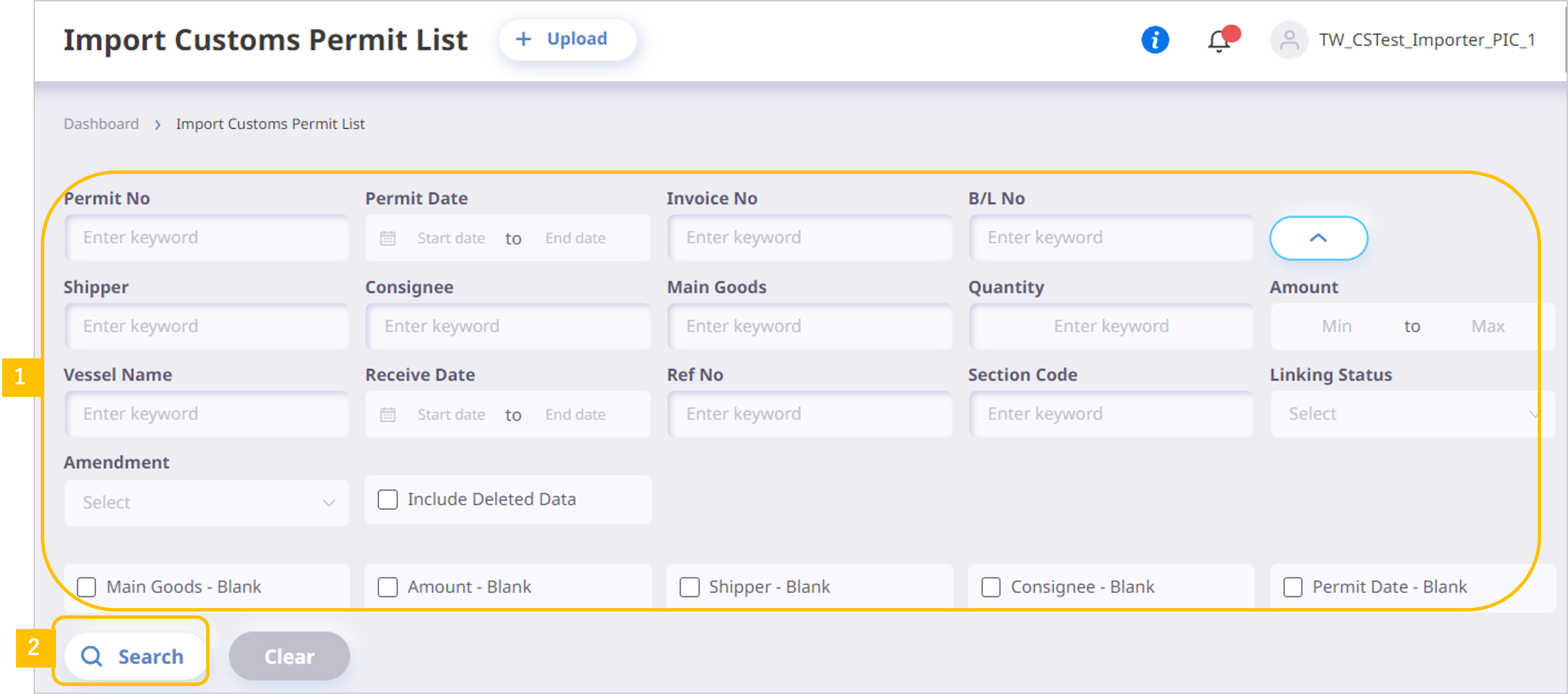 Import Customs Permit List Search.png