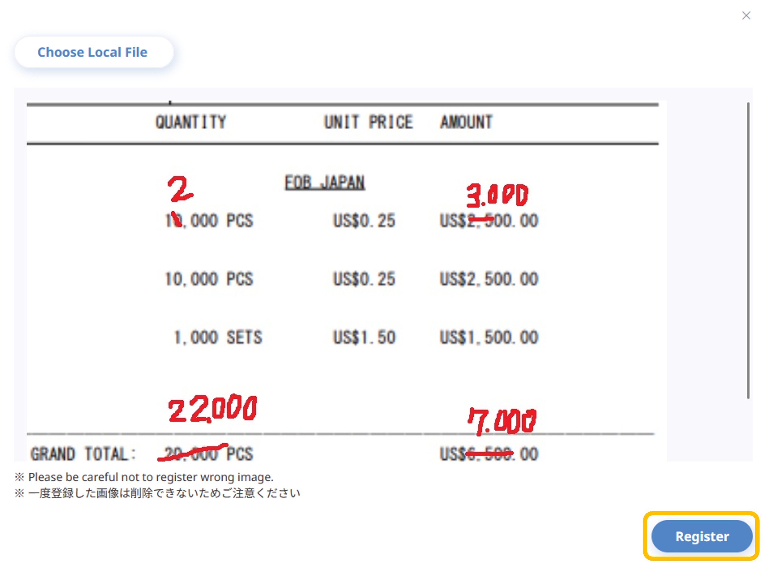 Register Image2.jpg